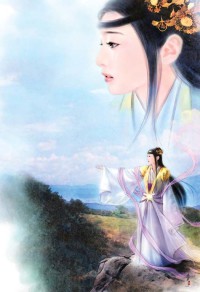 玄武神医