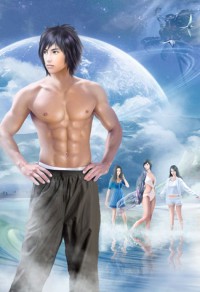 靈導師