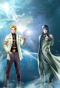 火影:人在战国，开局一念神魔。